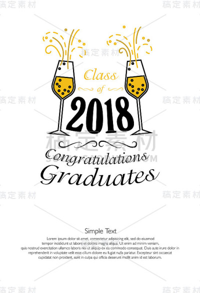 2018年字母班