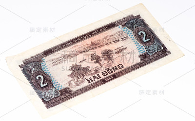 亚洲货币纸币