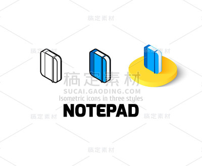 不同风格的记事本图标