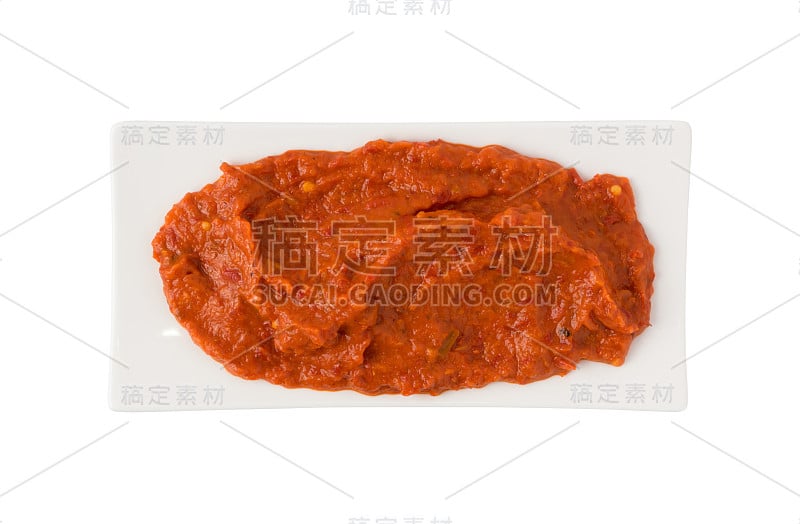 Ajvar or Pindjur Orange Vegetable Spread made from