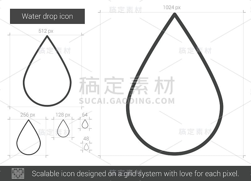 水滴线图标