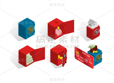 保险箱
