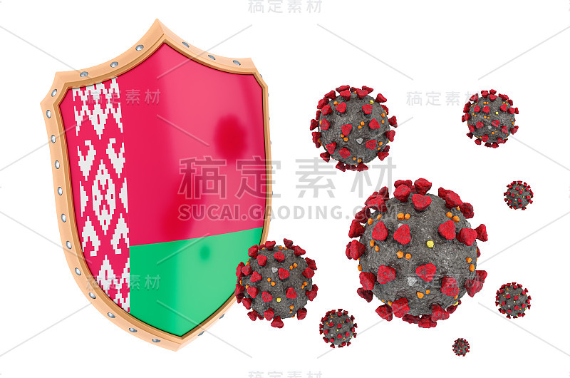 保护白俄罗斯免受冠状病毒感染。3D渲染孤立的白色背景