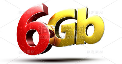 6 gb 3 d。
