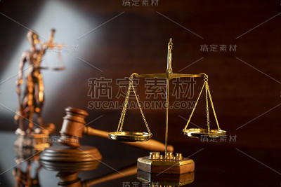 法律与正义观念。