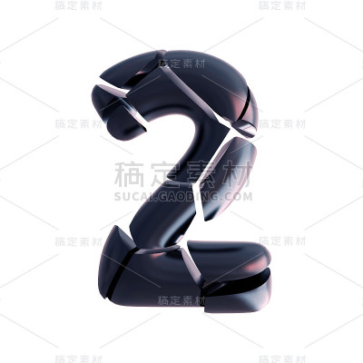 2号。抽象分形裂纹字体