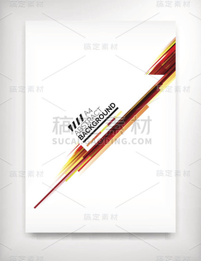 采购产品传单，宣传册设计模板，布局