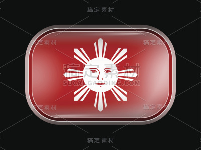 菲律宾国旗。矩形形状与圆角