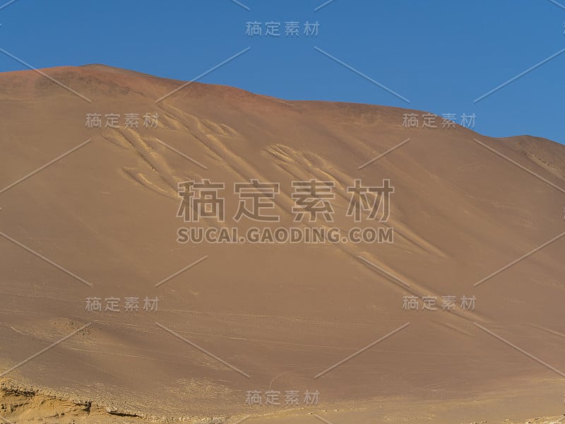 The Candelabro near Paracas