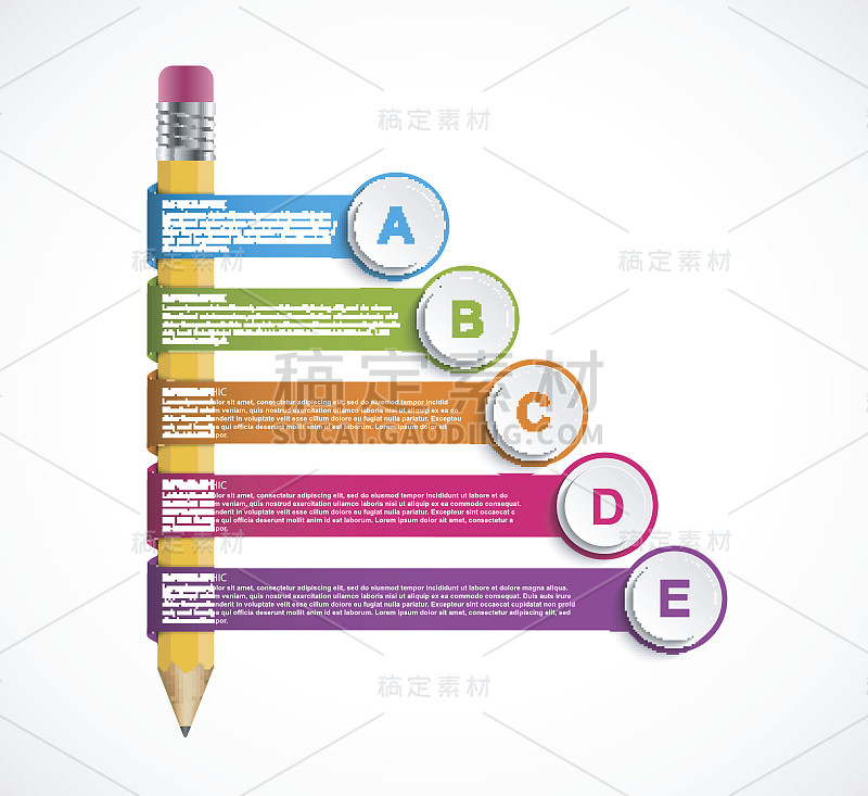 信息图模板与铅笔。用于业务演示或信息横幅的信息图。