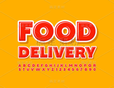 向量现代标志食品配送与一套红色字母和数字