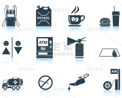 一套加油站图标