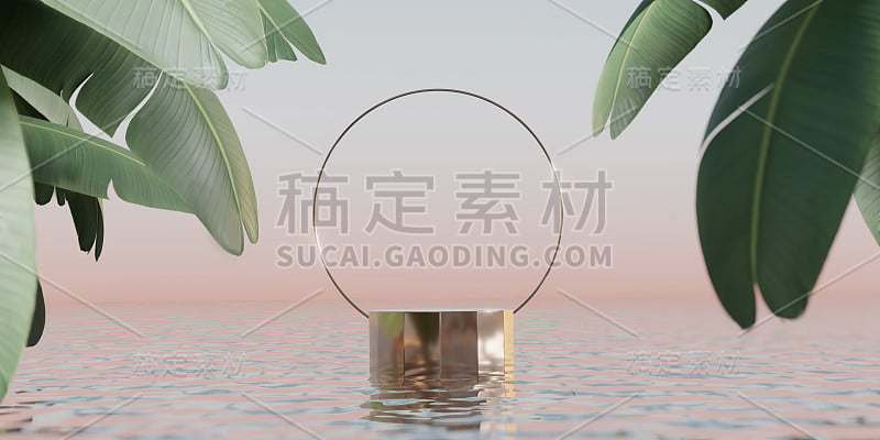 3D平台显示，海景。柔和的日出背景与棕榈叶和水。化妆品、美容产品促销模型。自然影，台阶台。夏季最小横