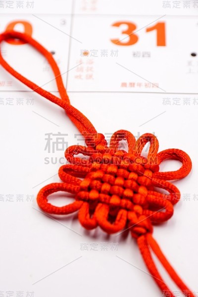 有农历日期的中国历法