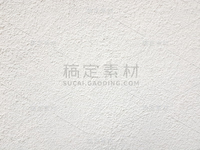 白色墙体纹理背景。