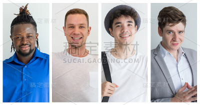 欢快自信的年轻人看着镜头的拼贴画
