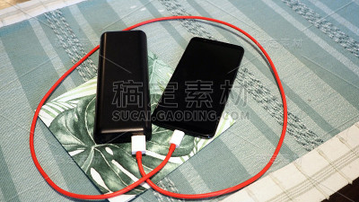智能手机充电