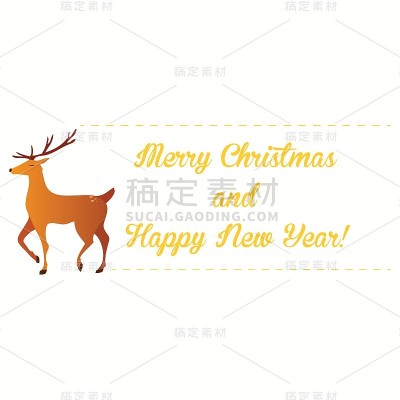 祝福圣诞和新年贺卡
