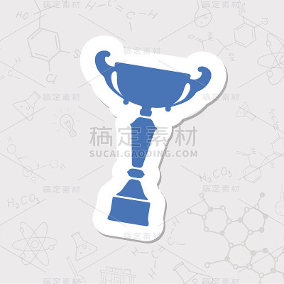矢量平面图标