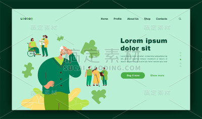 老年痴呆症患者