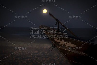 外面