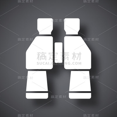 双筒望远镜图标,向量