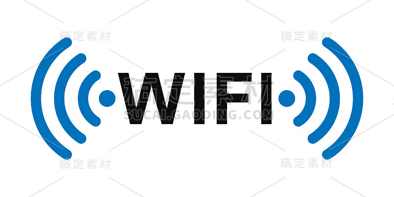 Wifi互联网图标符号-股票向量