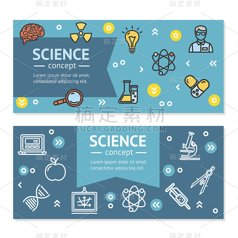 矢量科学研究水平横幅海报卡片集模板