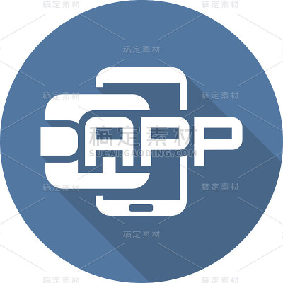 平面数字钱包APP概念插图