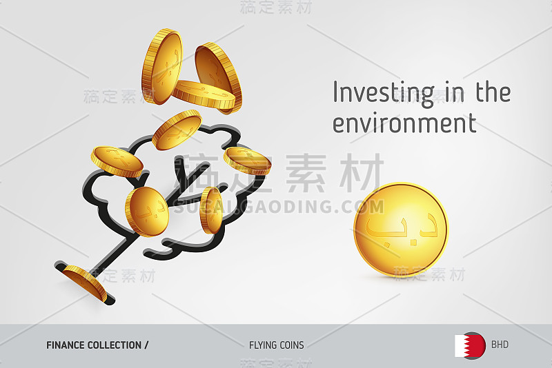 树图标与飞行巴林第纳尔硬币，金融概念。矢量插图印刷，网站，网页设计，移动应用程序，信息图表。