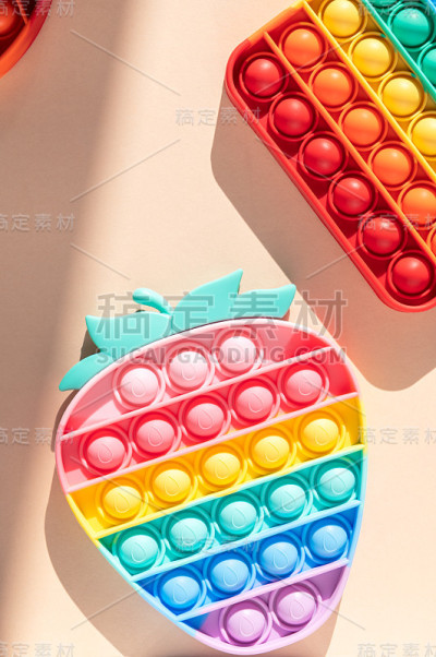 彩虹Pop It Bubble感官烦躁玩具