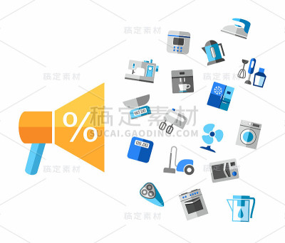 销售家用电器和电器。