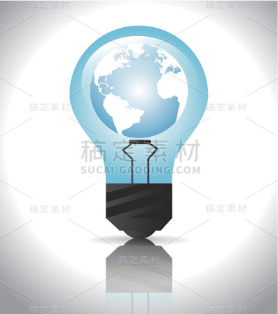 概念设计