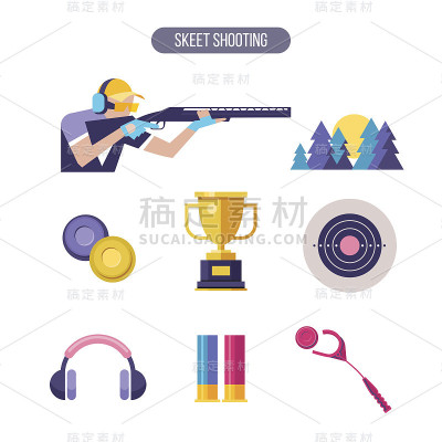 双向飞碟。矢量图标。