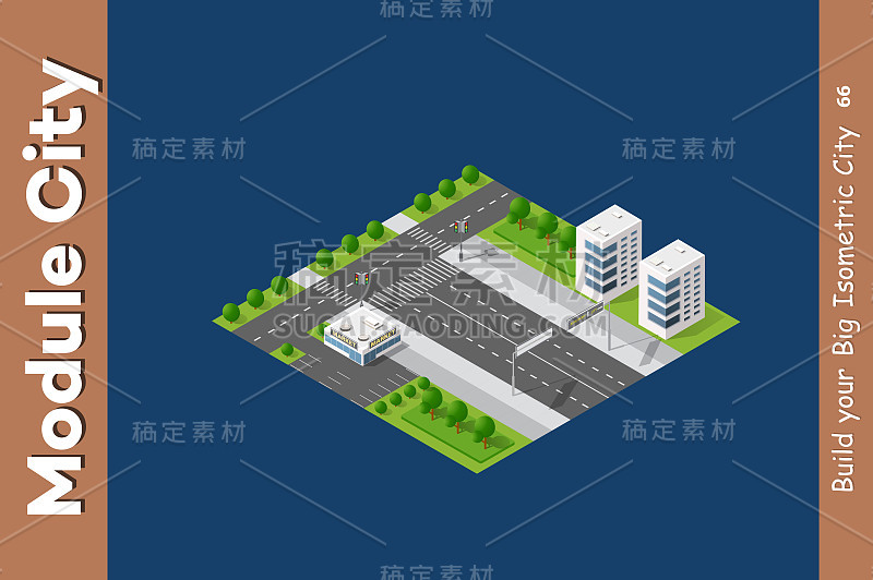 城市街道的十字路口