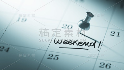 日历的概念