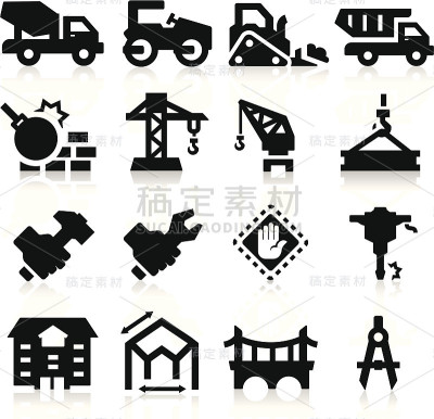 重型建筑图标