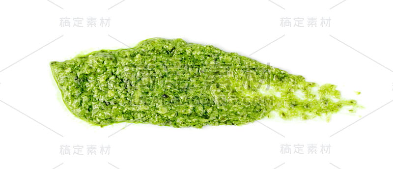 Pesto sauce spread or blob isolated on white backg