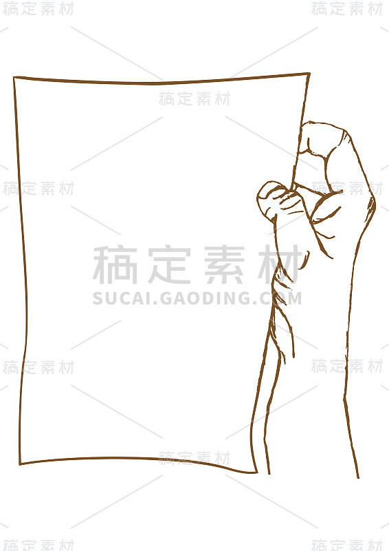 手