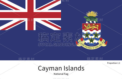 开曼群岛国旗的正确比例，元素，颜色