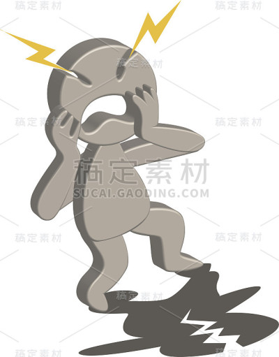 头疼的人