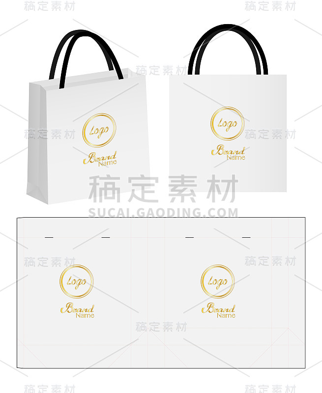 纸袋包装模切和3d袋模型