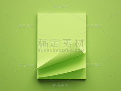 白纸记事本