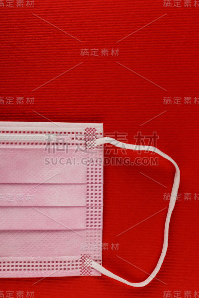 Medical protective mask.