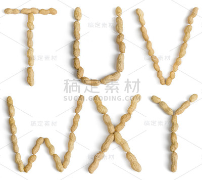 花生字母
