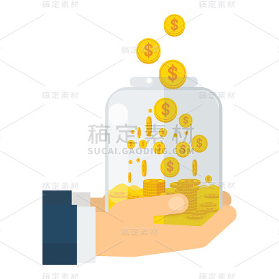 手拿钱罐