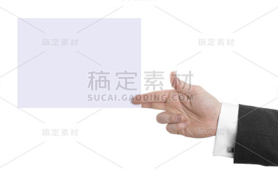 手和名片