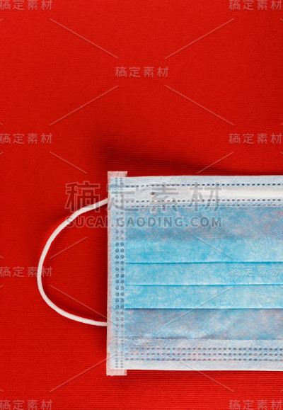 Medical protective mask.