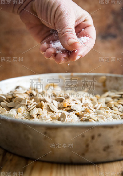 生南瓜子