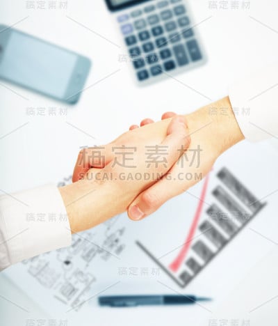 握手